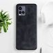 Кожаный чехол AIORIA Vintage для Vivo Y21 / Y21s / Y33s 4G
