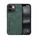 Кожаный чехол Sheepskin с магнитом для OnePlus 13T Green