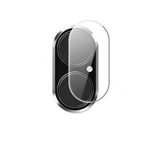 Защитное стекло для камеры Huawei P50 Pro (Mocolo 0.33mm)