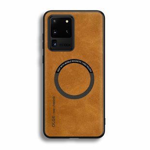 Кожаный чехол OLGE с MagSafe для Samsung Galaxy S20 Ultra Golden brown