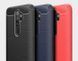 Чехол Ipaky Armor для Oppo A5 2020
