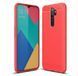 Чехол Ipaky Armor для Oppo A5 2020