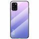 Чохол Samsung Galaxy A31 Gradient Hello Pink Purple