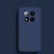Силіконовий чохол Soft Touch для Xiaomi Redmi Note 14 Pro Plus 5G Dark blue