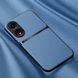 Кожаный чехол Elegance с магнитом для Oppo A60 Light blue