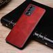 Шкіряний чохол AIORIA Vintage для Realme GT Master Edition red