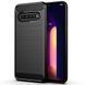 Чехол Ipaky Armor для LG V60
