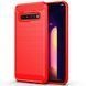 Чехол Ipaky Armor для LG V60