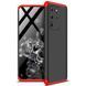 Чохол Full Cover 4D для Samsung Galaxy S20 Ultra