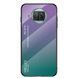 Чехол Xiaomi Mi 10T Lite Gradient Hello Purple Green