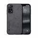 Кожаный чехол Sheepskin с магнитом для Xiaomi Mi 10T / Mi 10T Pro