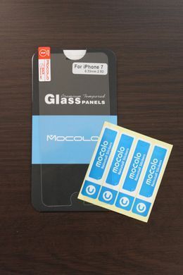 Защитное стекло iPhone 7 (Mocolo 0,33 мм)