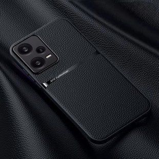 Кожаный чехол Elegance с магнитом для Xiaomi Redmi Note 12 Pro 5G