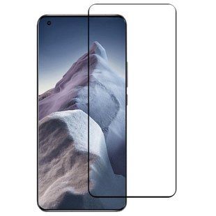 Защитное стекло Xiaomi Mi 11 Ultra 3D (Mocolo 0.33mm)