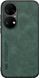 Кожаный чехол Sheepskin с магнитом для Huawei P50 Green
