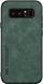 Кожаный чехол Sheepskin с магнитом для Samsung Galaxy Note 8 Green