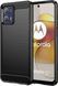 Чехол Ipaky Armor для Motorola Moto G53