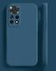 Силіконовий чохол Liquid Silicone Case Xiaomi Redmi Note 12 Pro 4G Blue