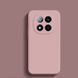 Силіконовий чохол Soft Touch для Xiaomi Redmi Note 14 Pro Plus 5G Pink