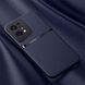 Шкіряний чохол Elegance з магнітом для Oppo Find X5 Dark blue