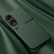 Кожаный чехол Elegance с магнитом для Oppo A60 Green