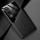 Бізнес чохол бампер GENEROUS для OnePlus Ace 3V зі скла і штучної шкіри