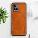 Кожаный чехол AIORIA Vintage для Vivo Y21 / Y21s / Y33s 4G orange