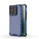 Чехол Keysion Shockproof для Xiaomi 14 blue
