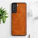 Шкіряний чохол AIORIA Vintage для Samsung Galaxy S22 Plus orange