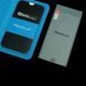 Защитное стекло Meizu MX4 Pro (Mocolo 0,33мм)
