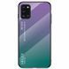 Чохол Samsung Galaxy A31 Gradient Hello Purple Green