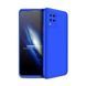 Чехол Xiaomi Mi 10 Lite Fullcover 4D