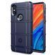 Чехол Rugged Shield для Xiaomi Mi Mix 2s