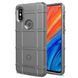 Чехол Rugged Shield для Xiaomi Mi Mix 2s