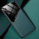 Бізнес чохол бампер GENEROUS для Samsung Galaxy A70 зі скла і штучної шкіри