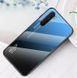 Чохол OnePlus Nord Gradient Hello Blue Black