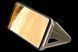 Чохол Clear View Standing Cover для Apple iPhone 14 Pro Max Gold