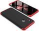 Чехол Full Cover 4D для Vivo X21
