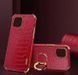 Чохол для Xiaomi Redmi 13C / Poco C65 з тисненням під шкіру крокодила і магнітним утримувачем Red