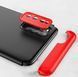 Чохол Vivo IQOO Neo3 Fullcover 4D