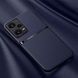 Шкіряний чохол Elegance з магнітом для Xiaomi Redmi Note 12 Pro 5G Dark blue