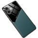Бізнес чохол бампер GENEROUS для Apple iPhone 16 зі скла і штучної шкіри