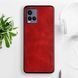 Кожаный чехол AIORIA Vintage для Vivo Y21 / Y21s / Y33s 4G red