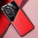 Бизнес чехол бампер GENEROUS для Oppo Reno12 Pro из стекла и искусственной кожи