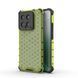 Чехол Keysion Shockproof для Xiaomi 14 green