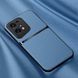 Шкіряний чохол Elegance з магнітом для Oppo Find X5 Light blue