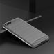 Чохол Ipaky Armor для Xiaomi Mi Note 3 gray