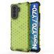 Чехол Keysion Shockproof для Huawei Nova Y70 green