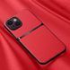 Кожаный чехол Elegance с магнитом для Apple iPhone 14 Red