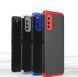 Чохол Vivo IQOO Neo3 Fullcover 4D